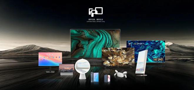 是贸易波动下的出海新解不朽情缘生而全球化才