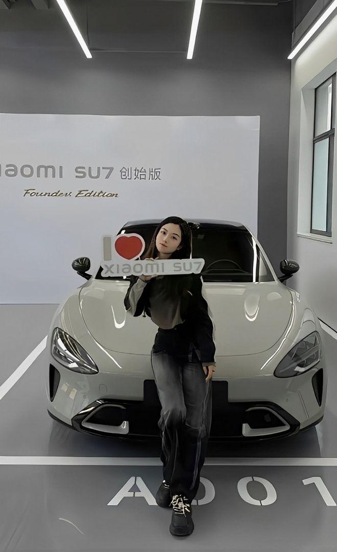 女车主质量都这么高的吗？仙女也就长这样吧mg不朽情缘游戏网站登录小米SU7的美(图4)