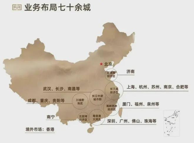 网站最新发布建发联发青云上内幕大揭秘不朽情缘网站建发联发青云