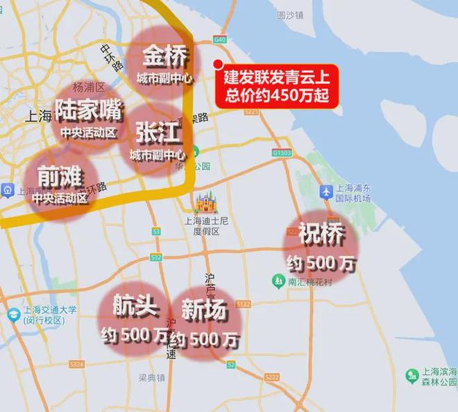 网站最新发布建发联发青云上内幕大揭秘不朽情缘网站建发联发青云上（2025(图10)