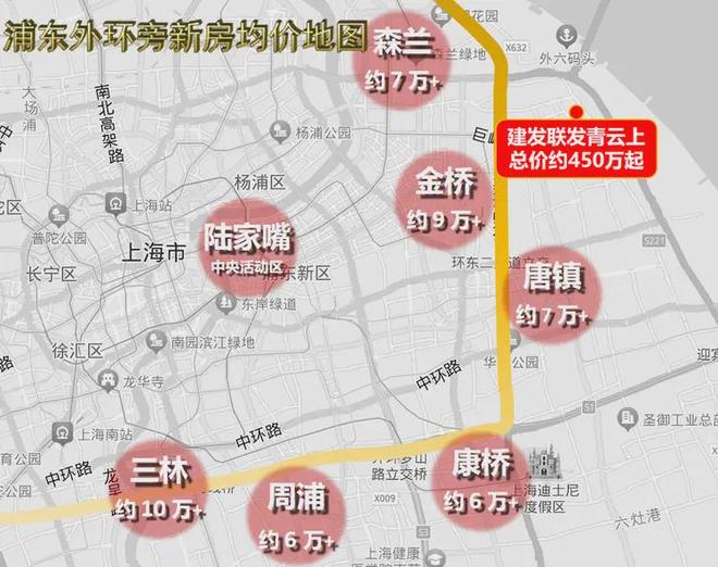 网站最新发布建发联发青云上内幕大揭秘不朽情缘网站建发联发青云上（2025(图19)