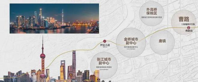 网站最新发布建发联发青云上内幕大揭秘不朽情缘网站建发联发青云上（2025(图25)