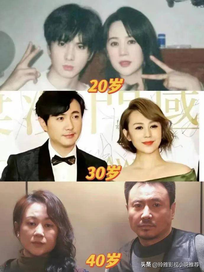 十二年长跑背后 娱乐圈夫妻生存法则mg不朽情缘网站沈腾婚姻围城揭秘(图2)