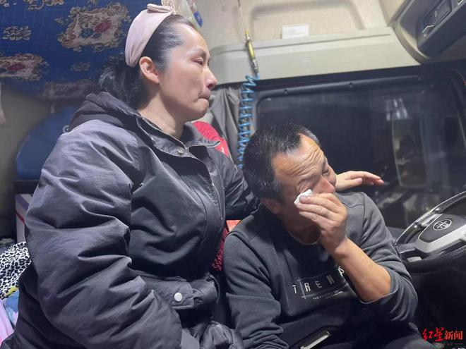 下葬三年前结发妻子离世留下重组家庭的6个孩子不朽情缘首页舍不得多买氧气罐离世的河南卡友已(图8)
