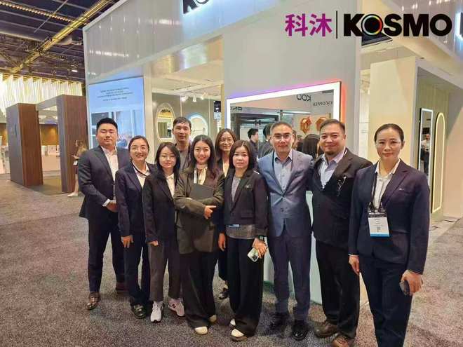 KOSMO 技术硬核驱动镜显非凡实力不朽情缘游戏平台2025美国KBIS展(图3) KOSMO 技术硬核驱动镜显非凡实力不朽情缘游戏平台2025美国KBIS展(图3)